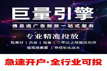 新闻APP信息流优化实践：如何提高用户阅读量